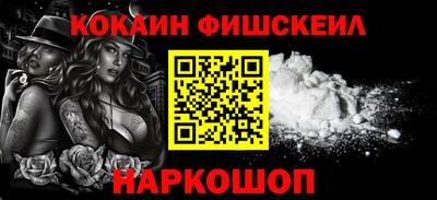 герыч Краснокаменск
