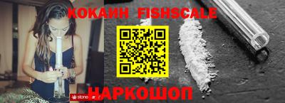 PSILOCYBIN Краснознаменск