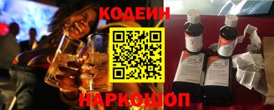 PSILOCYBIN Краснознаменск