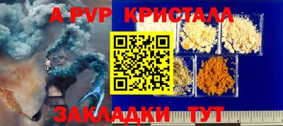 PSILOCYBIN Краснознаменск