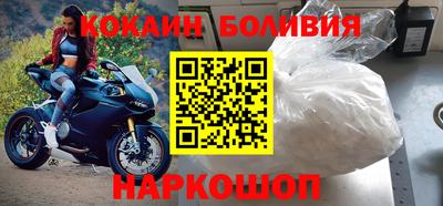 ешки Краснодар