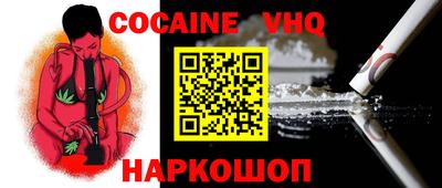 PSILOCYBIN Краснознаменск