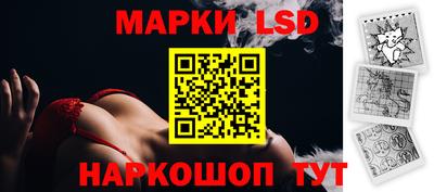 ешки Краснодар