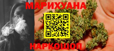 ешки Краснодар