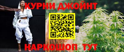 PSILOCYBIN Краснознаменск