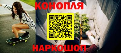 PSILOCYBIN Краснознаменск