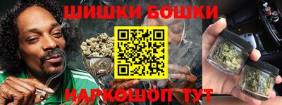 герыч Краснокаменск