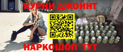 ешки Краснодар