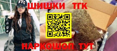 ешки Краснодар
