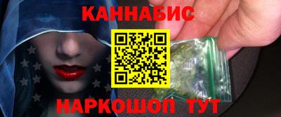 герыч Краснокаменск