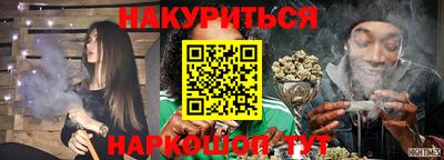 ешки Краснодар