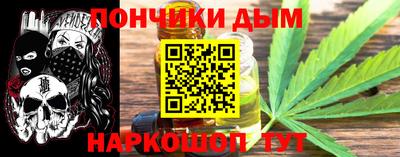 герыч Краснокаменск