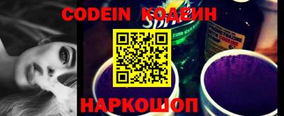 PSILOCYBIN Краснознаменск