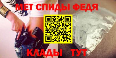 PSILOCYBIN Краснознаменск