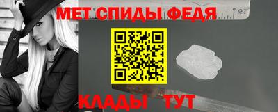 герыч Краснокаменск