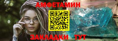 ешки Краснодар