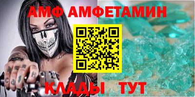 ешки Краснодар