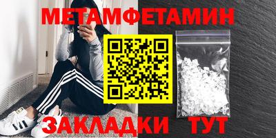 PSILOCYBIN Краснознаменск