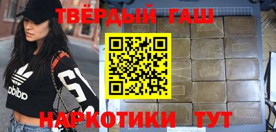 ешки Краснодар