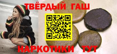 ешки Краснодар