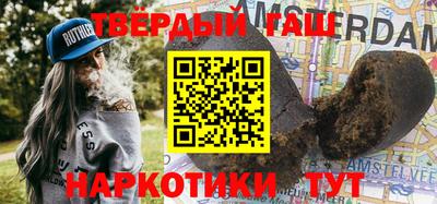 ешки Краснодар
