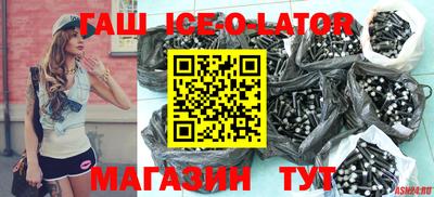 PSILOCYBIN Краснознаменск