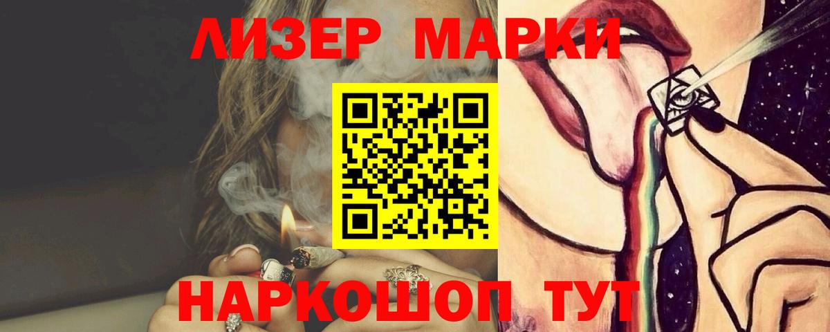 Ефремов  ЛСД экстази ecstasy  Лсд 25 экстази ecstasy  Вход с VPN 