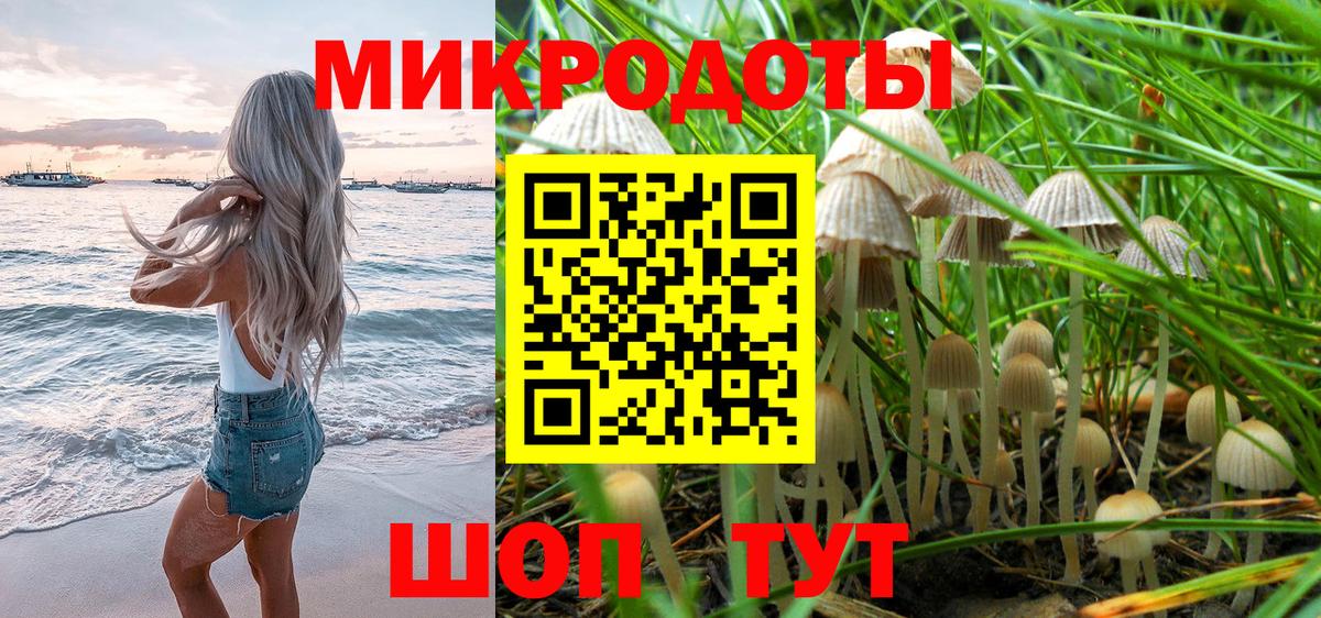  Кокаин Ефремов